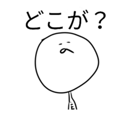 387377031