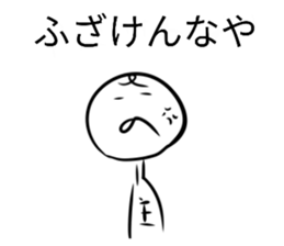 387377033