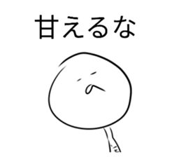 387377036
