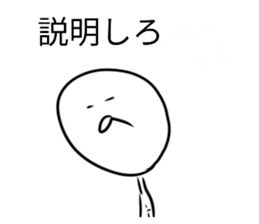 387377038