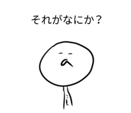 387377042