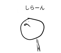 387377043