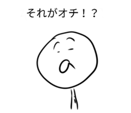387377045