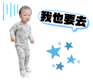 387380732
