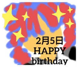 387400730