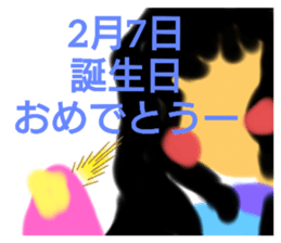 387400732