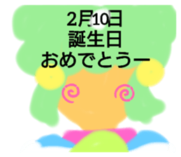 387400735