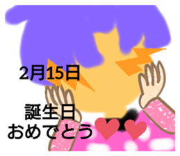 387400740