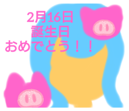 387400741