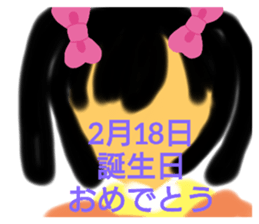 387400743