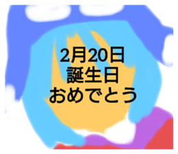 387400745