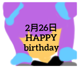 387400751
