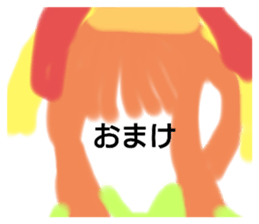 387400757