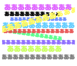 387407156