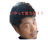 387408350
