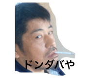 387408352