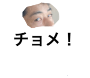 387408354