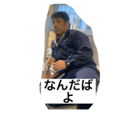 387408355