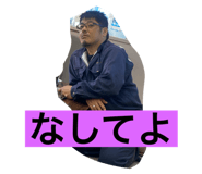 387408356