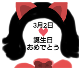 387416239