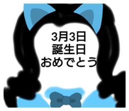387416240