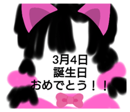 387416241