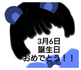 387416243