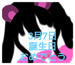 387416244