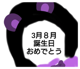 387416245