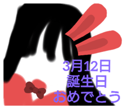 387416249