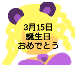 387416252