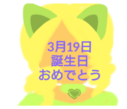 387416256