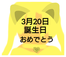 387416257