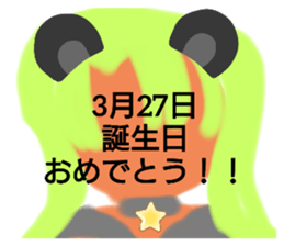 387416264