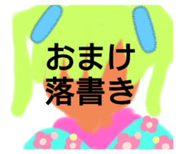 387416269