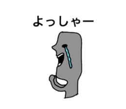 3874247