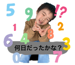 387424752