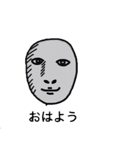 3874250