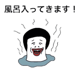 3874254