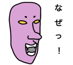 3874256