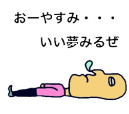 3874258