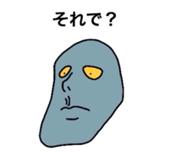 3874259