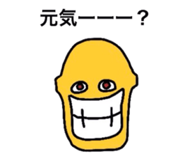 3874260