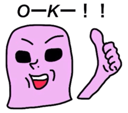 3874261