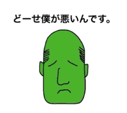 3874262