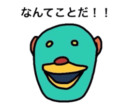 3874265