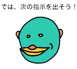 3874266