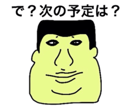 3874272