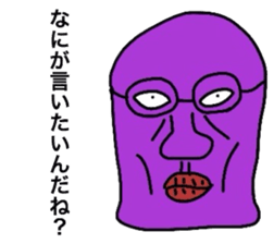 3874274