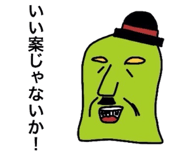 3874276